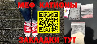 apvp Аргун