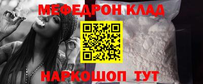 героин Апрелевка
