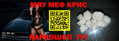 apvp Аргун