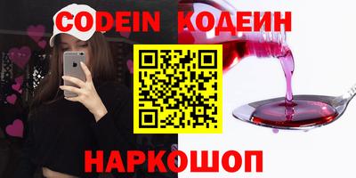 героин Апрелевка