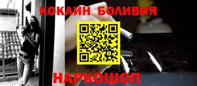 героин Апрелевка
