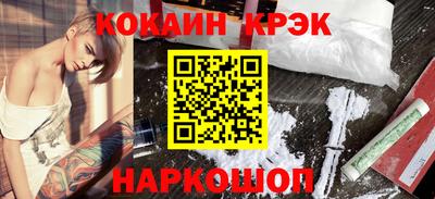 apvp Аргун