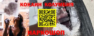 apvp Аргун