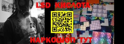 героин Апрелевка