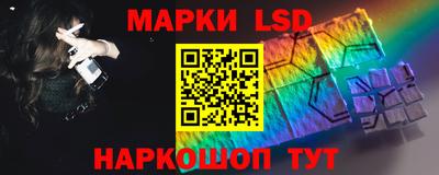 героин Апрелевка