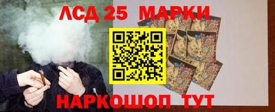 apvp Аргун