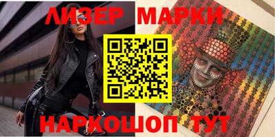 apvp Аргун