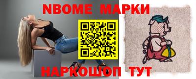 apvp Аргун