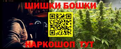 кокаин Апшеронск