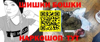 apvp Аргун