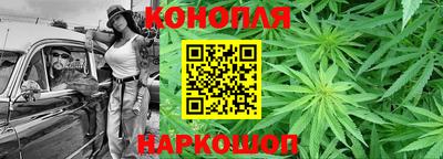 apvp Аргун
