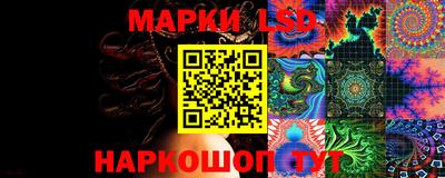 героин Апрелевка