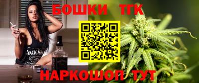 кокаин Апшеронск