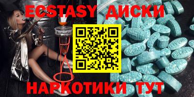 apvp Аргун