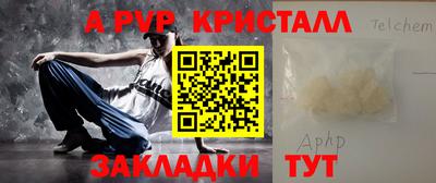 героин Апрелевка