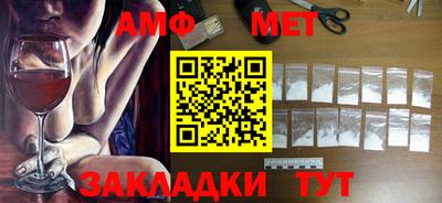 героин Апрелевка
