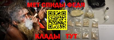 apvp Аргун
