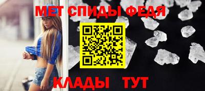 героин Апрелевка