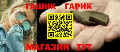 apvp Аргун