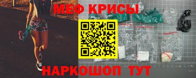 героин Апрелевка