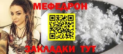 apvp Аргун