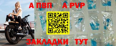 героин Апрелевка